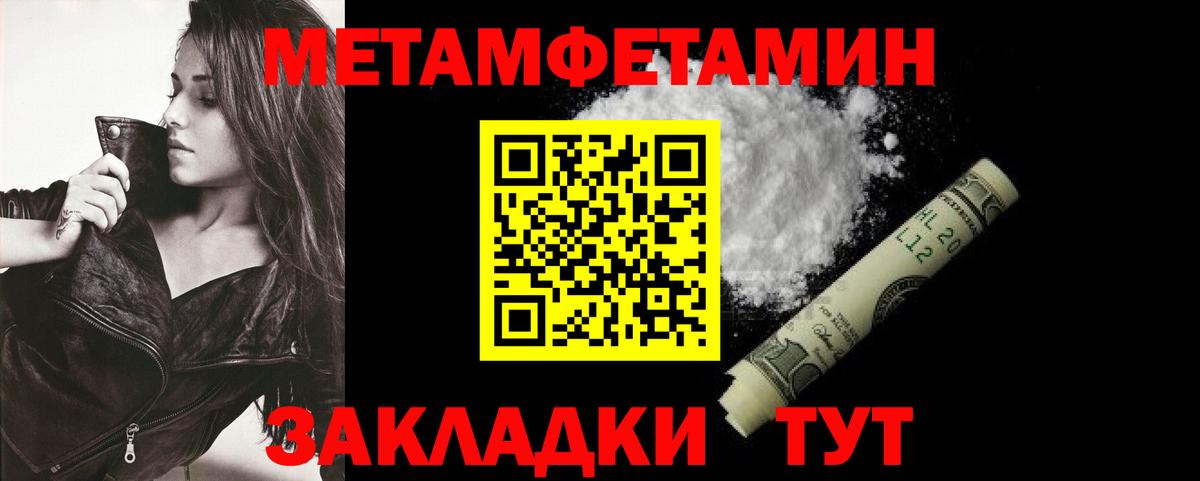 Касимов  Amphetamine VHQ  АМФ  Вход с VPN  АМФЕТАМИН 