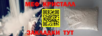 наркотики Комсомольск-на-Амуре