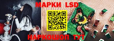 a pvp Коммунар