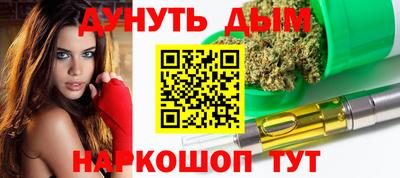 jwh Конаково