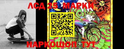 jwh Конаково