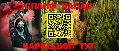 jwh Конаково