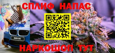 метадон Краснознаменск
