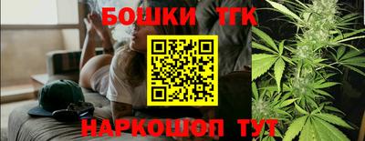 a pvp Коммунар