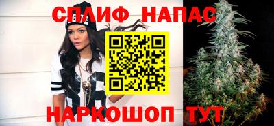 a pvp Коммунар