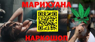 jwh Конаково