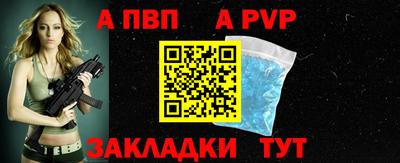 jwh Конаково