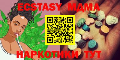 метадон Краснознаменск