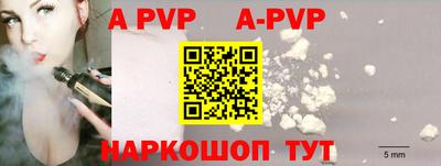 jwh Конаково