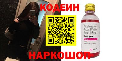 jwh Конаково