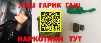 a pvp Коммунар