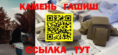 jwh Конаково