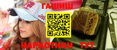 a pvp Коммунар