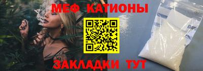 jwh Конаково